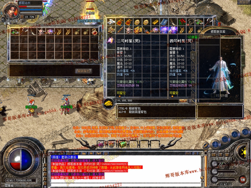 Snapshot_0008.jpg