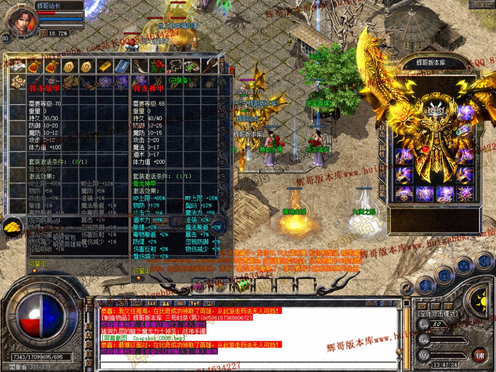 Snapshot_0009.jpg