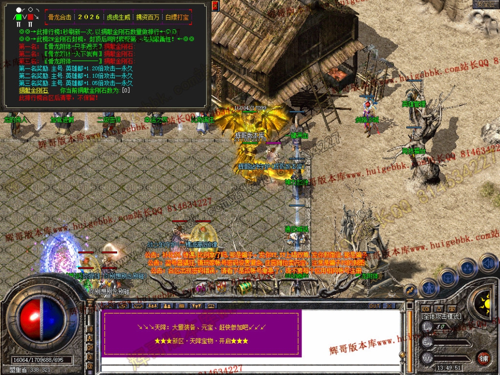 Snapshot_0026.jpg