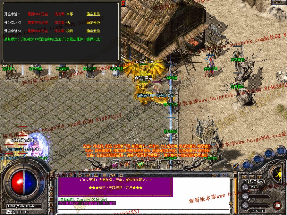 Snapshot_0027.jpg