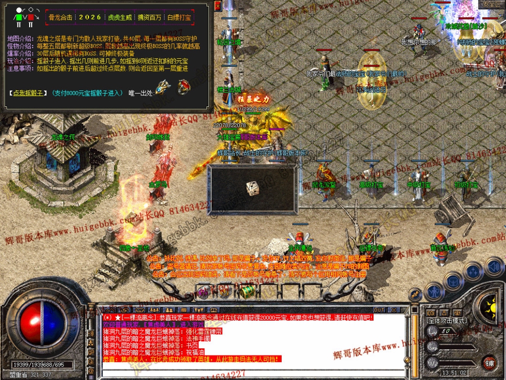 Snapshot_0036.jpg