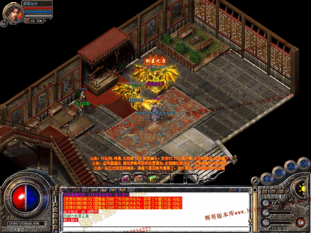 Snapshot_0038.jpg