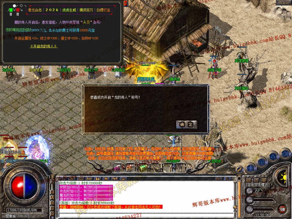 Snapshot_0029.jpg