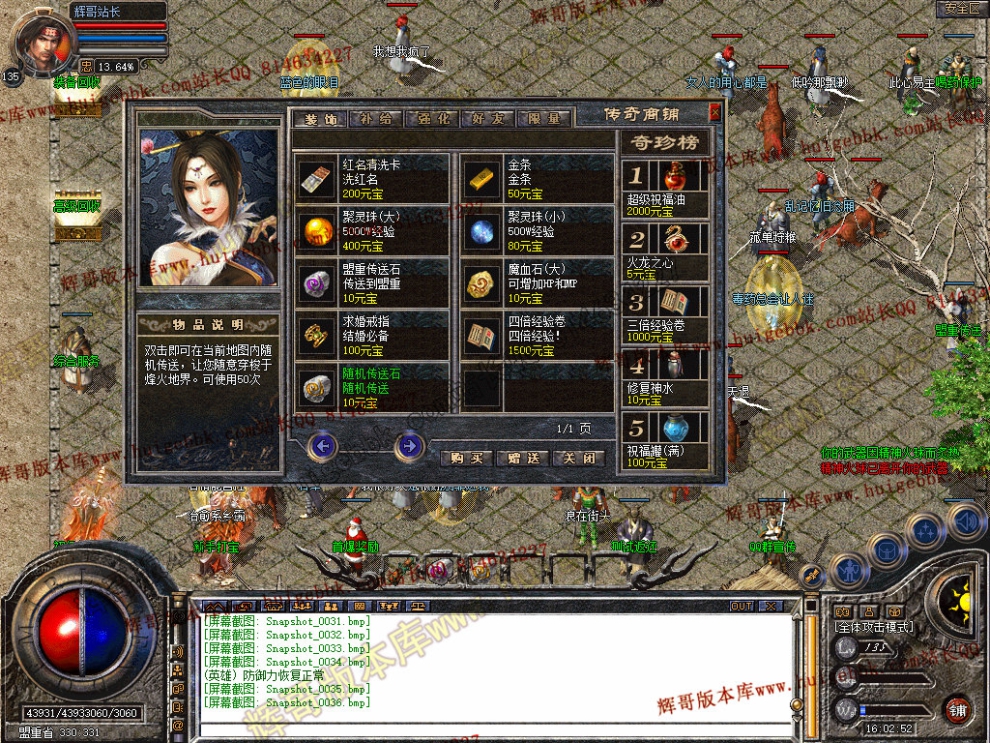 00038.jpg