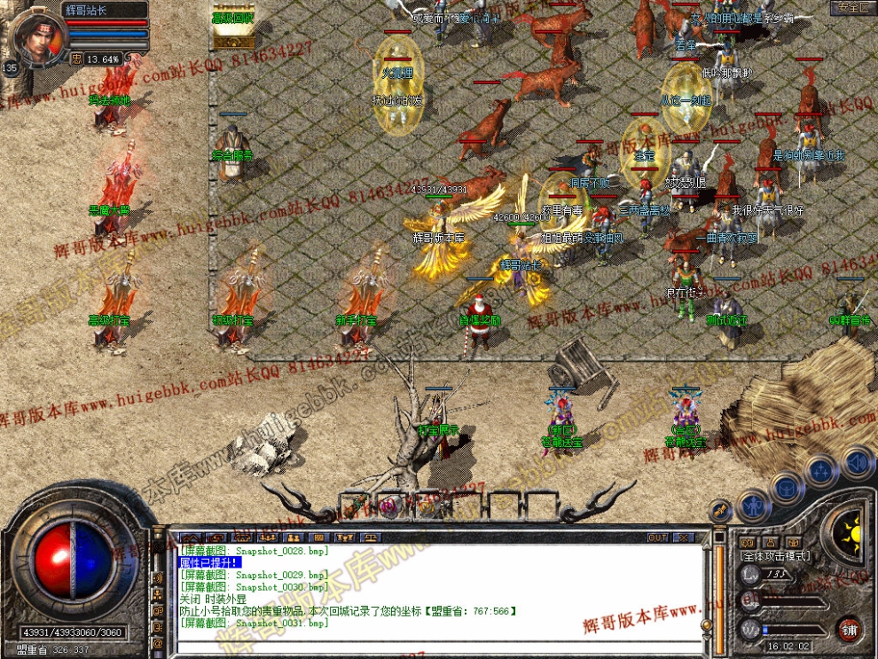 00033.jpg