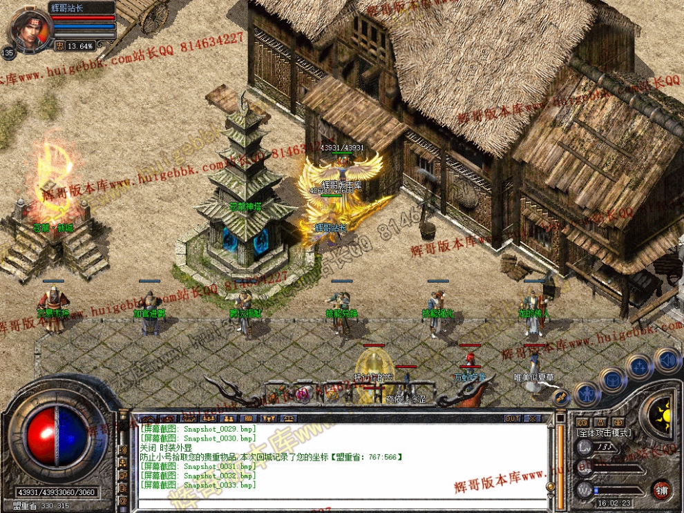 00035.jpg