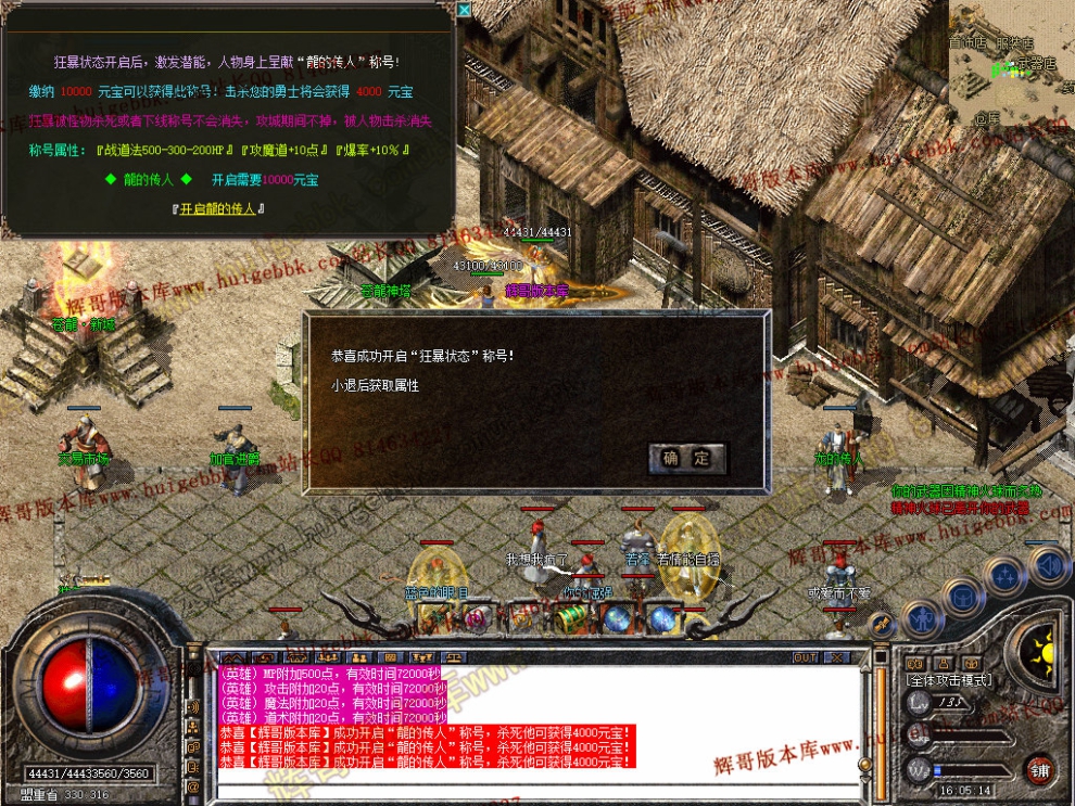 00057.jpg
