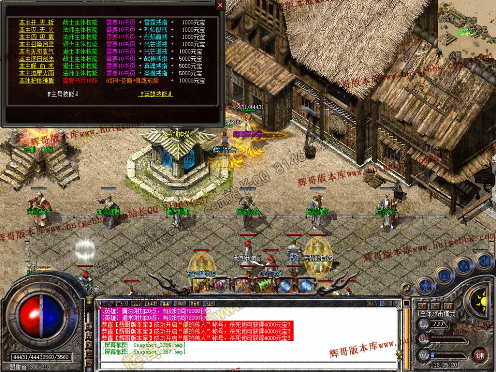 00059.jpg