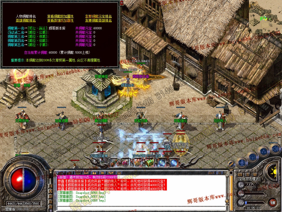 00060.jpg