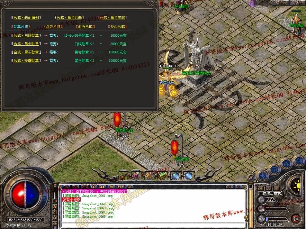 00067.jpg