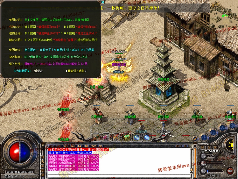 00062.jpg