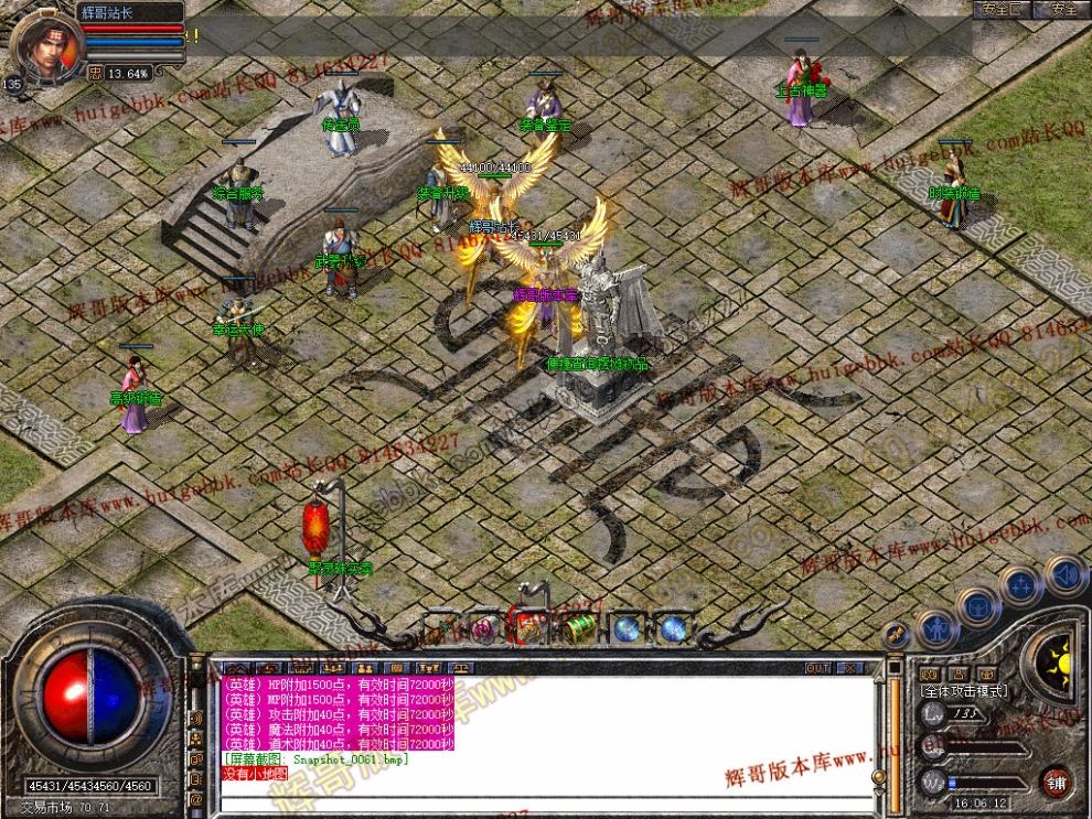 00063.jpg
