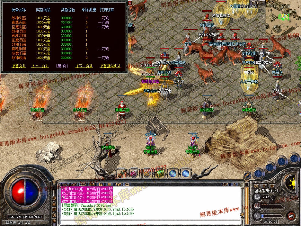 00076.jpg