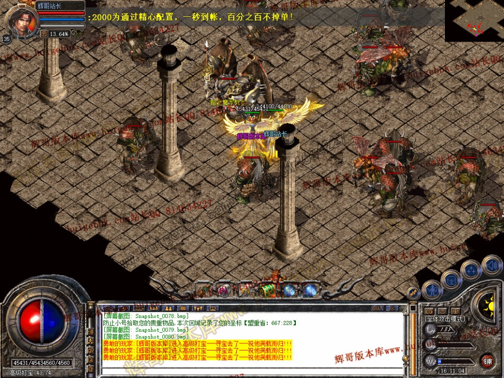 00082.jpg