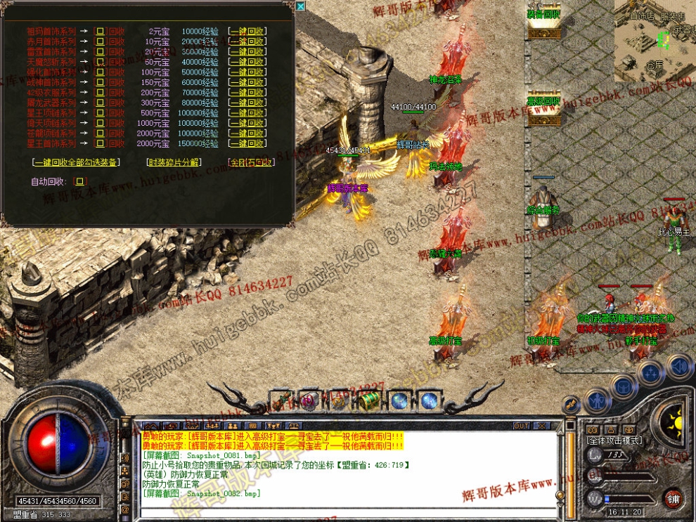 00084.jpg