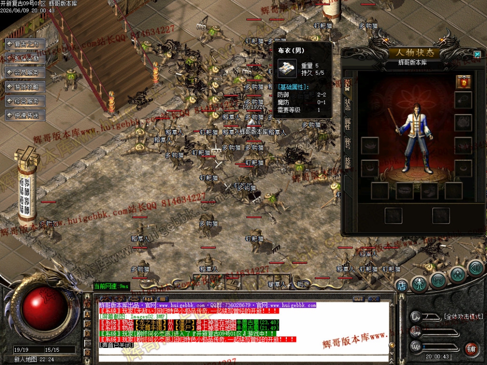 0005.jpg