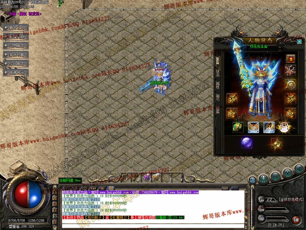 00023.jpg