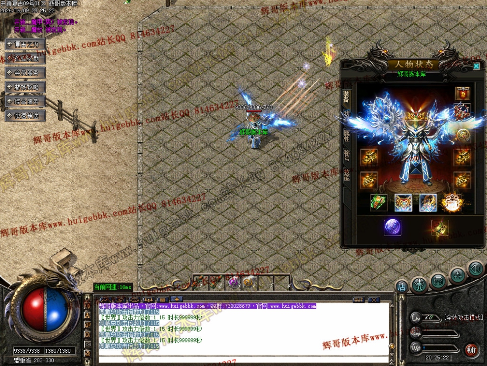 00035.jpg