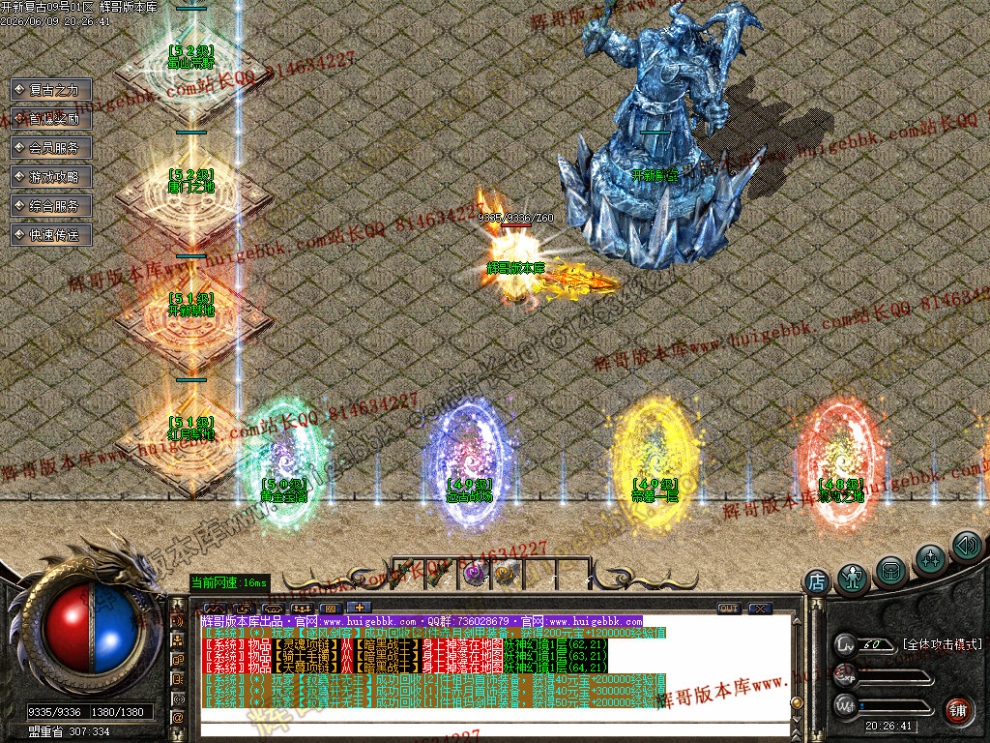 00044.jpg