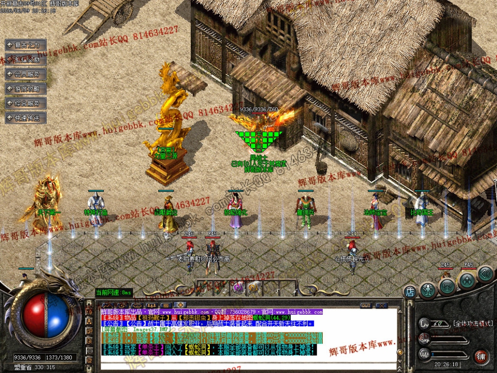 00040.jpg