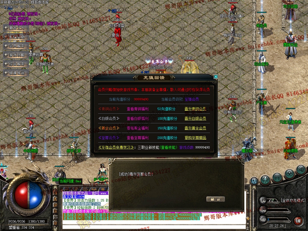 00051.jpg