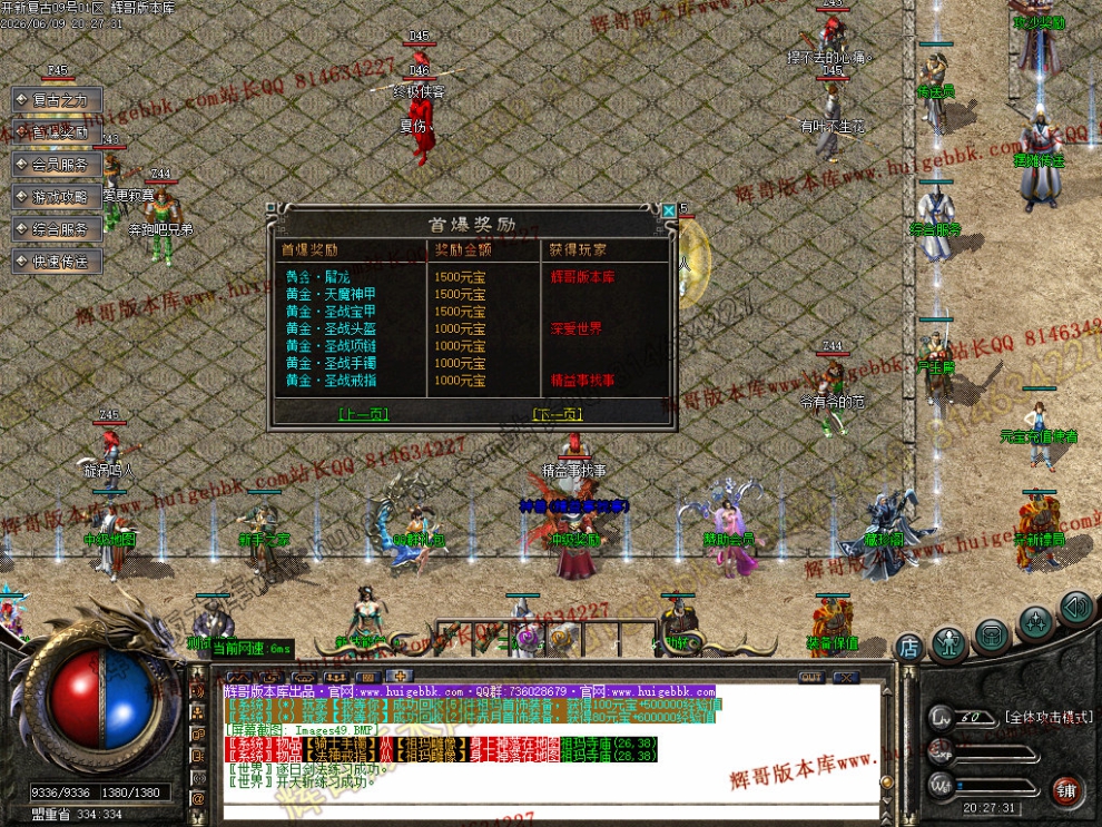 00052.jpg