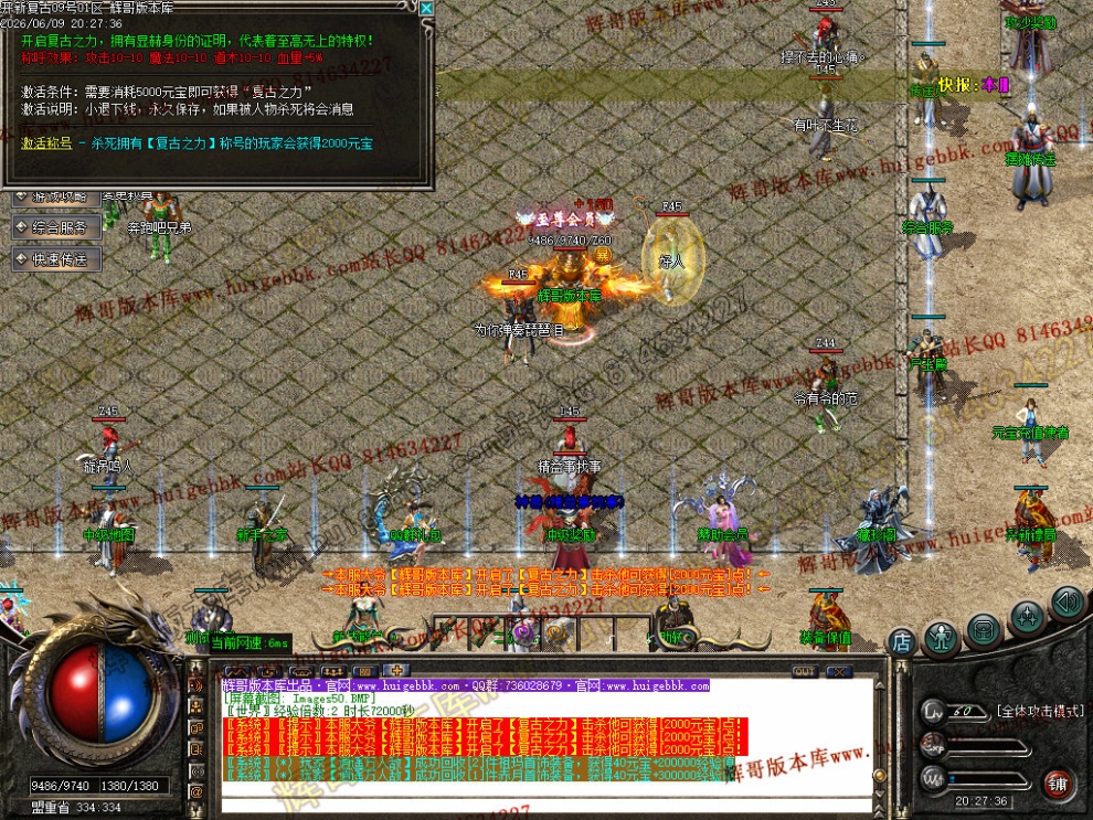 00053.jpg