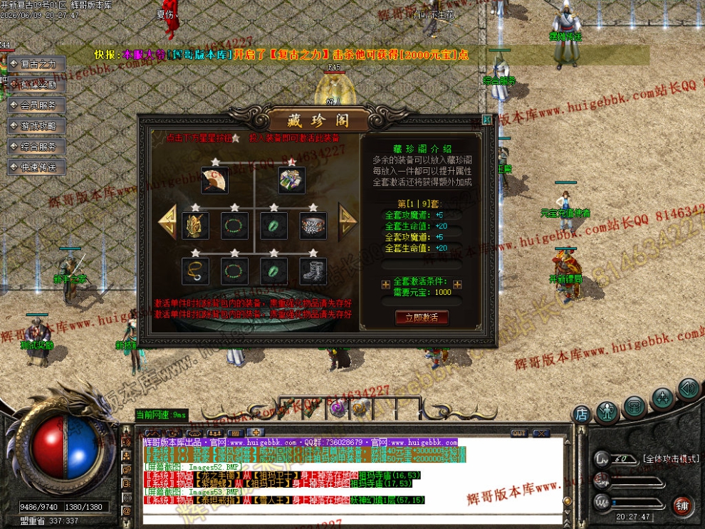 00056.jpg