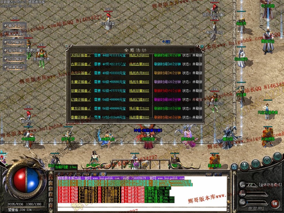 00048.jpg