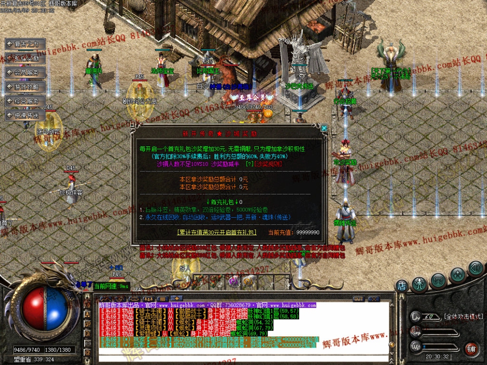 00066.jpg