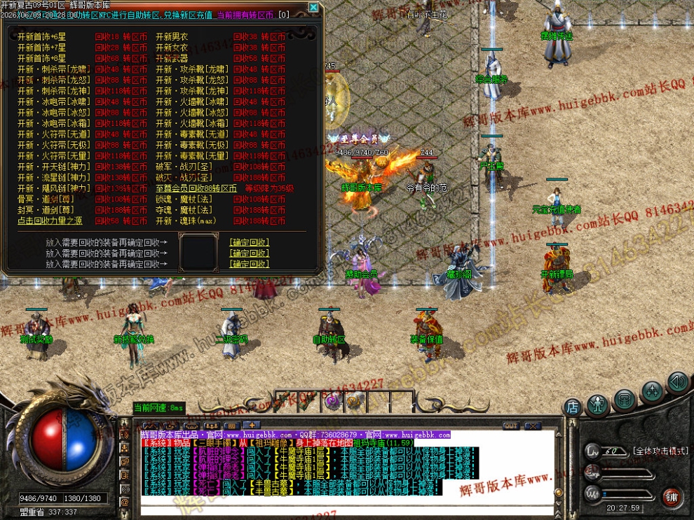 00057.jpg