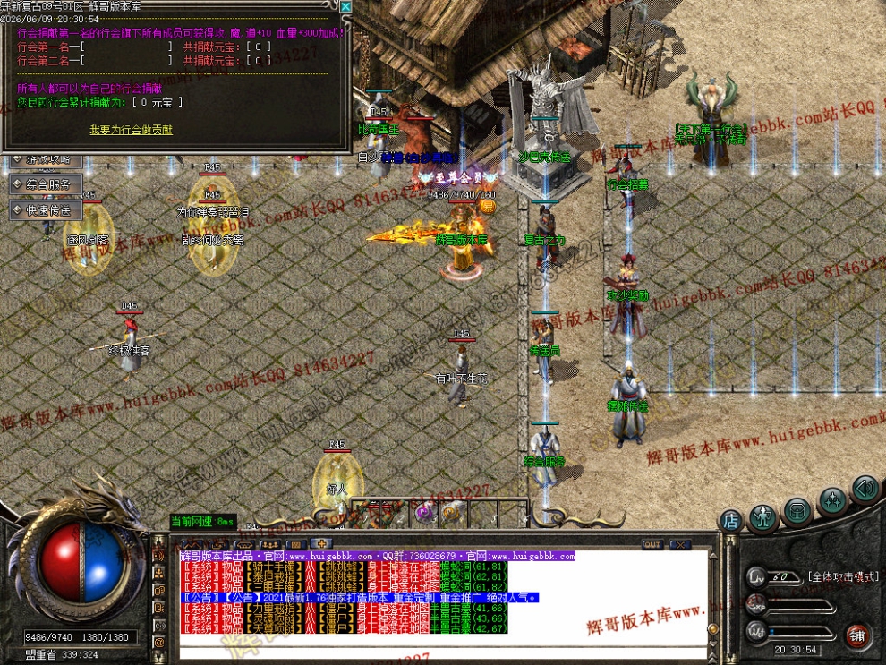 00068.jpg