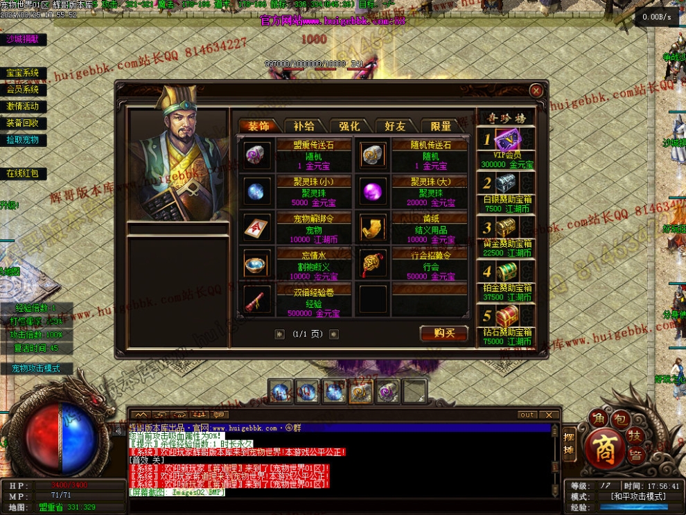 00005.jpg
