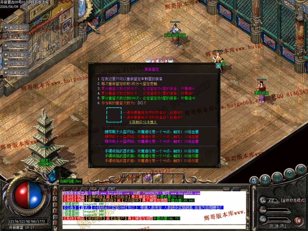 00091.jpg