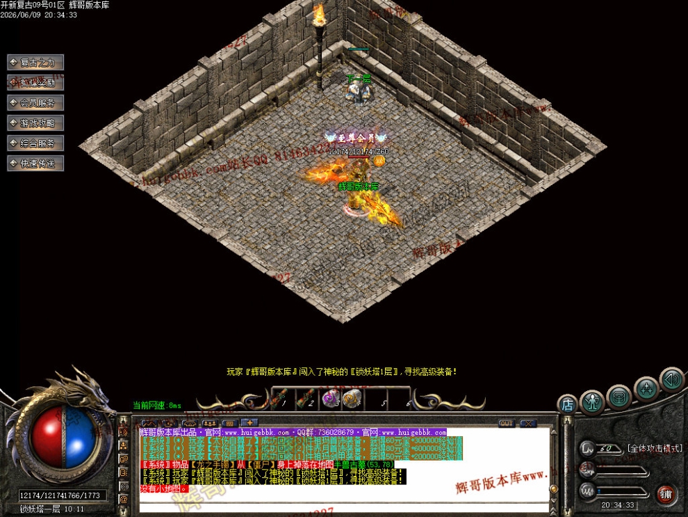 00093.jpg