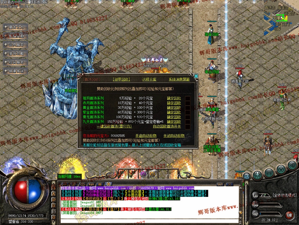 00087.jpg