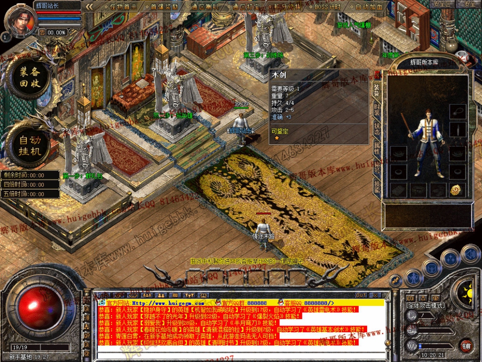 0005.jpg