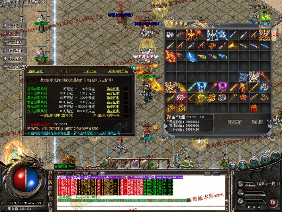 00099.jpg