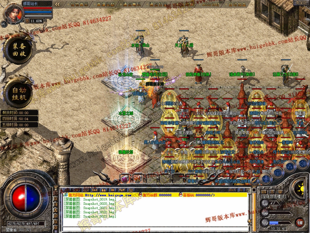 00025.jpg