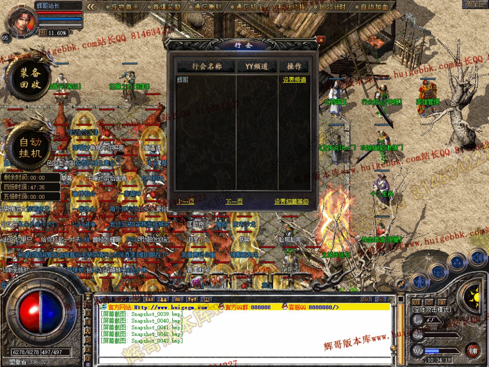 00045.jpg
