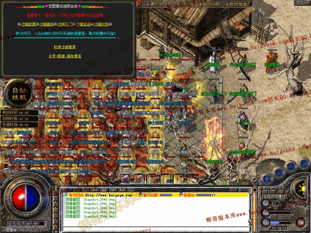 00046.jpg