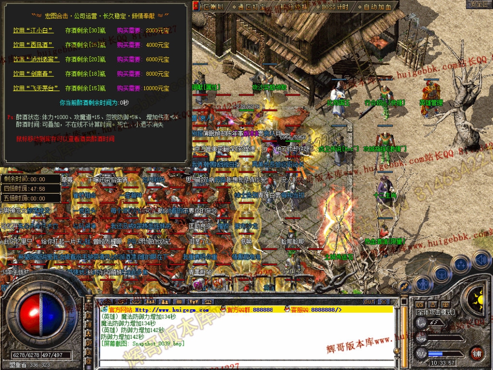 00041.jpg