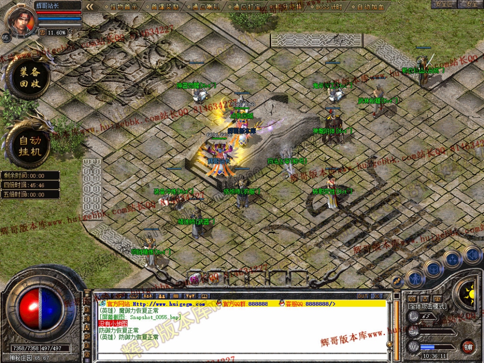 00057.jpg