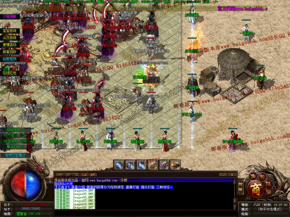 00012.jpg