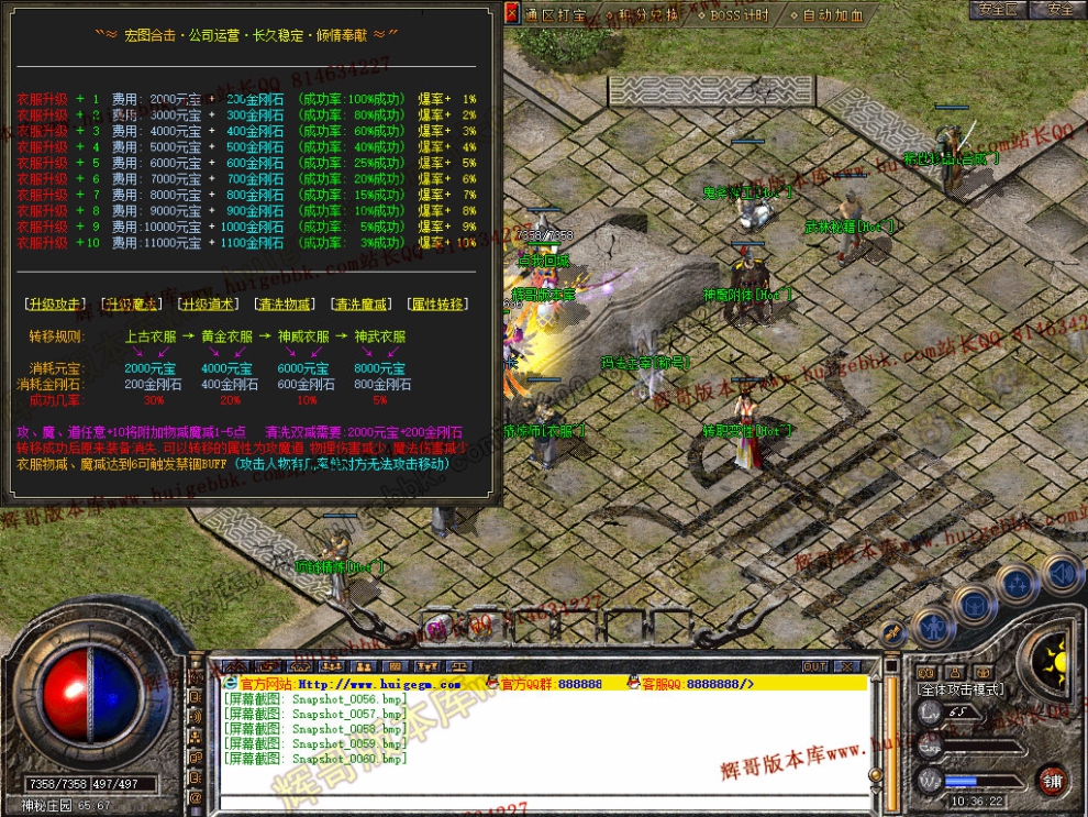 00062.jpg