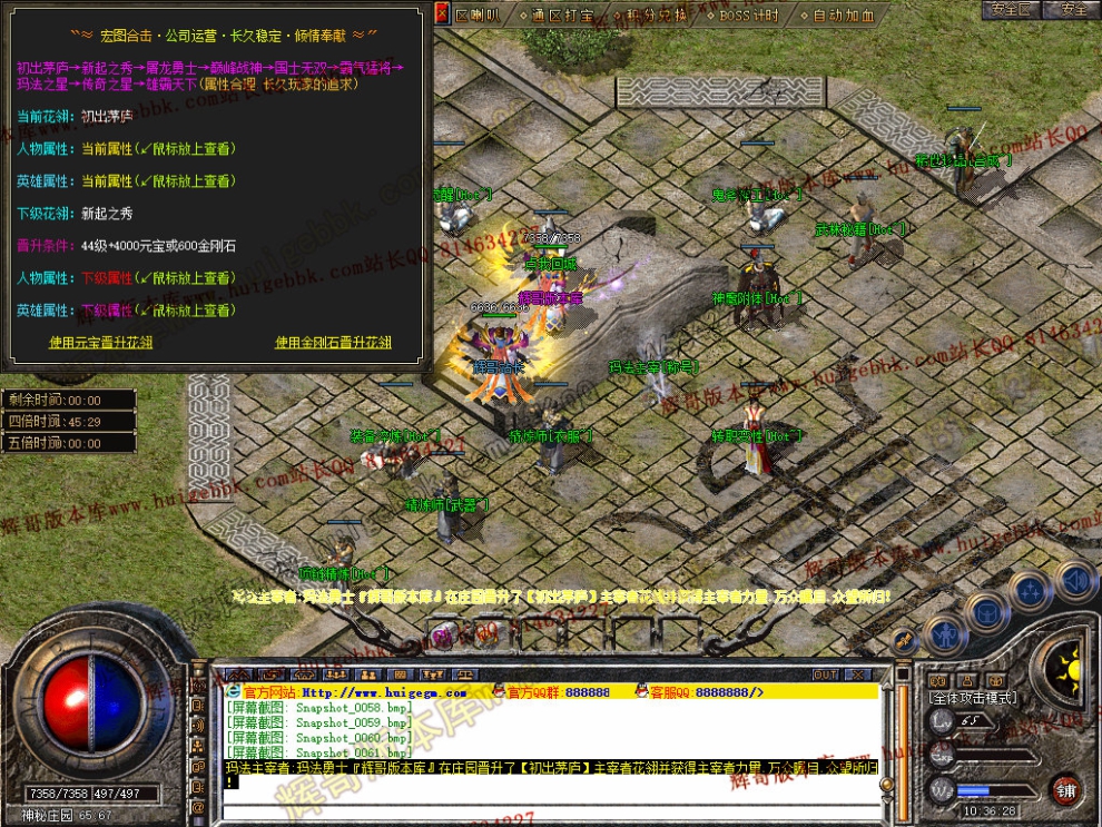 00063.jpg