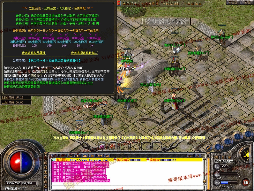 00064.jpg