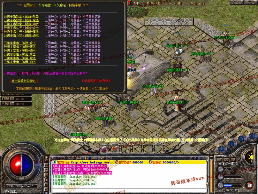 00067.jpg