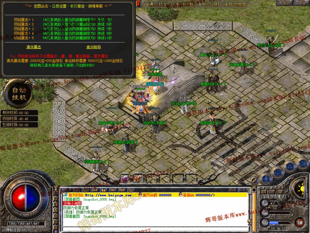 00058.jpg