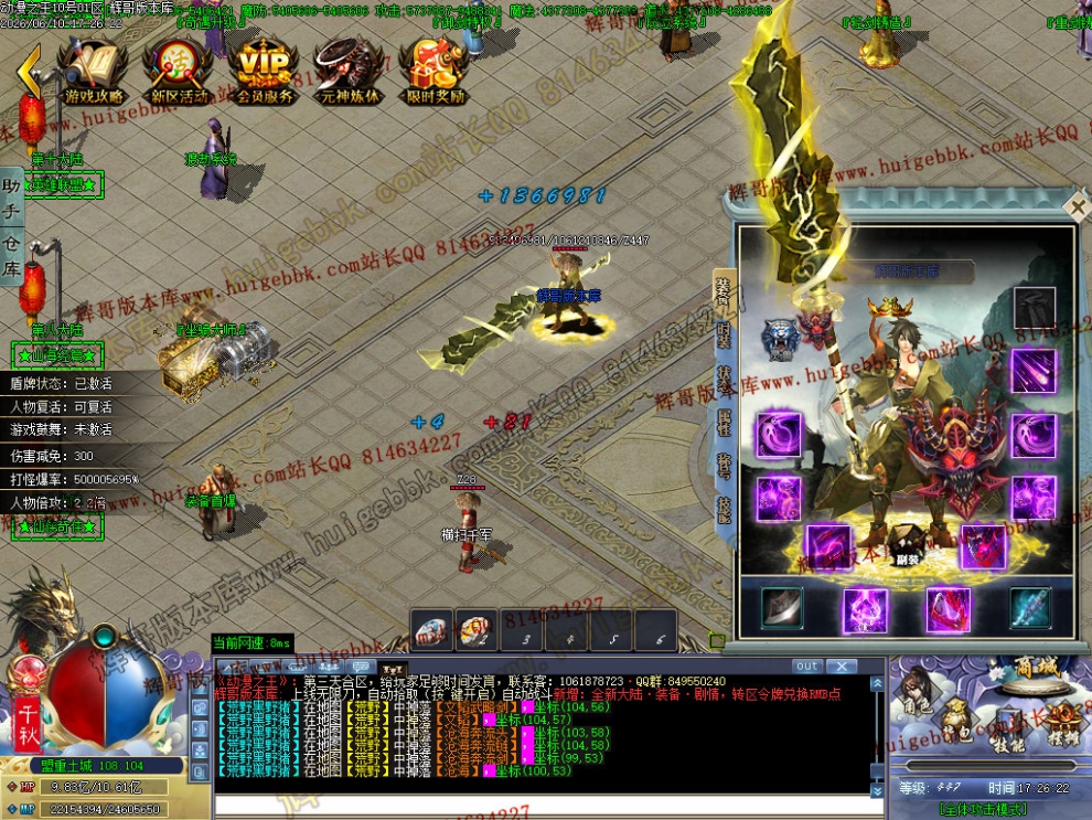 00017.jpg